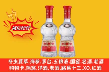 常山县回收剑南春